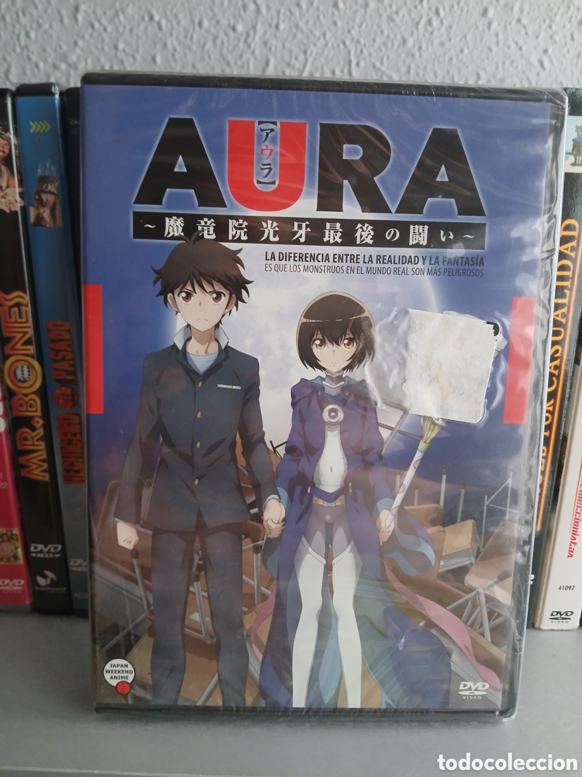 Cine: NUEVO DVD CineYVideojuegosAlMejorPrecio