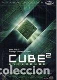 Cine: Cube 2: Hypercube- 5414474400573