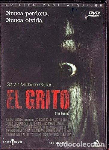 Cine: El Grito- 8421466631263
