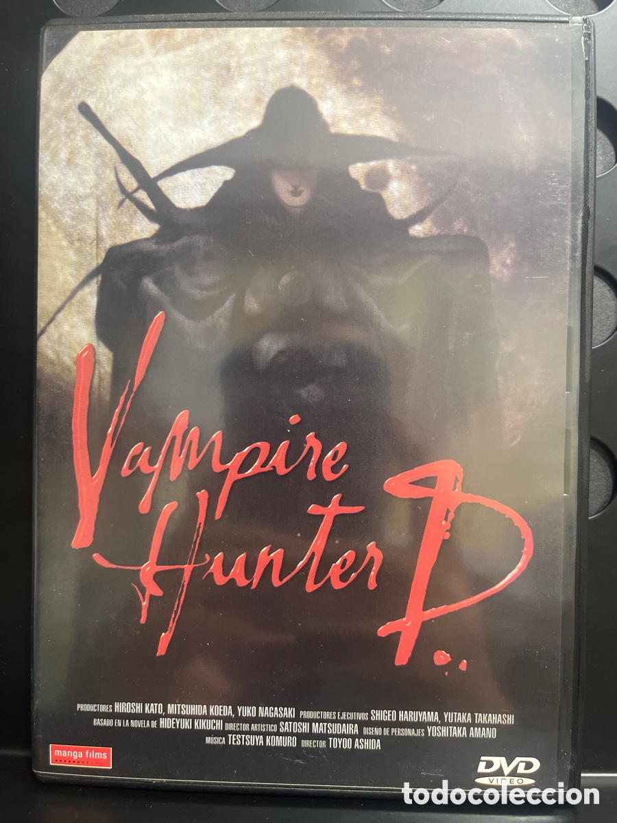 Cine: VAMPIRE HUNTER D de TOYOO ASHIDA MANGA FILMS 77&rsquo; DVD ANIME (1985)