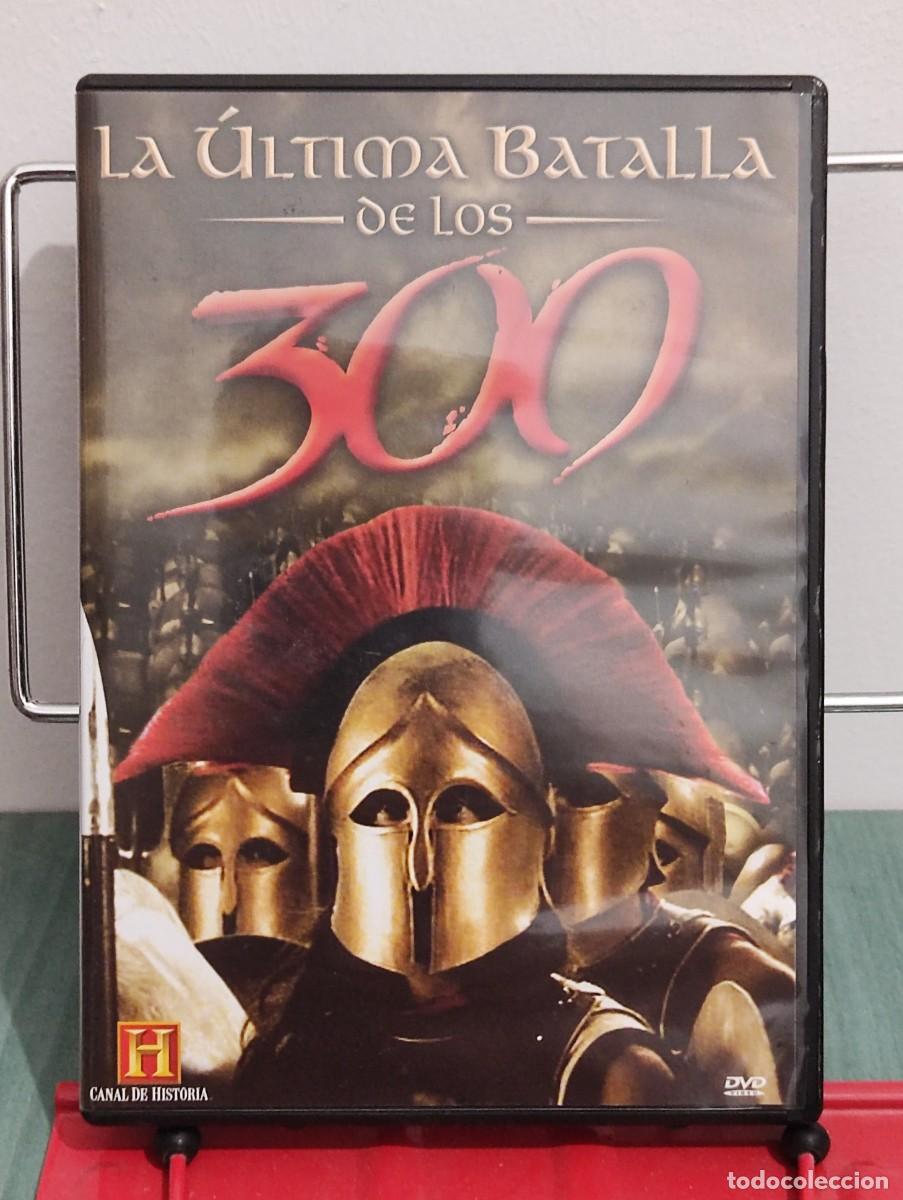 Cine: Documental La ultima batalla de los 300 en DVD