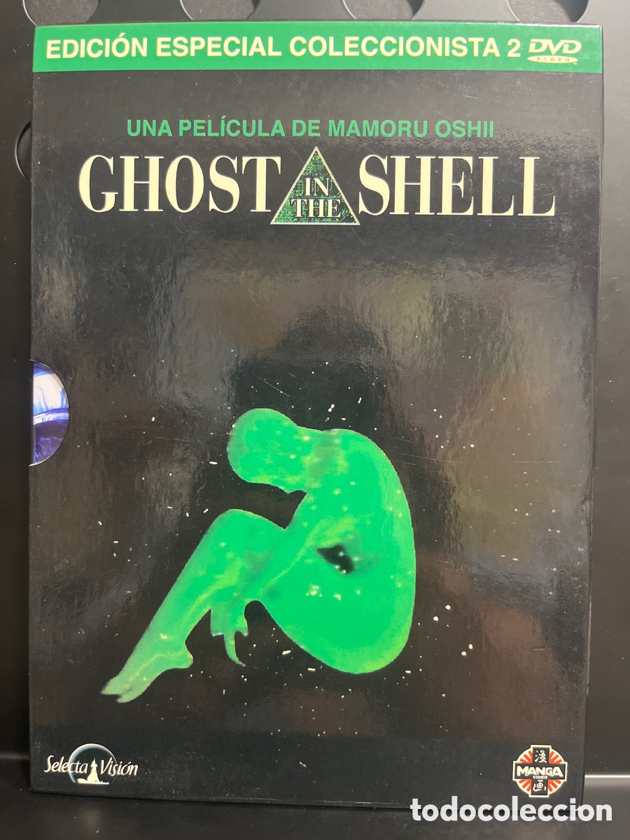 Cine: GHOST IN THE SHELL de MAMORU OSHII EDICI&Oacute;N ESPECIAL COLECCIONISTA 2 DVD 130&rsquo; ANIME ( 1995 )