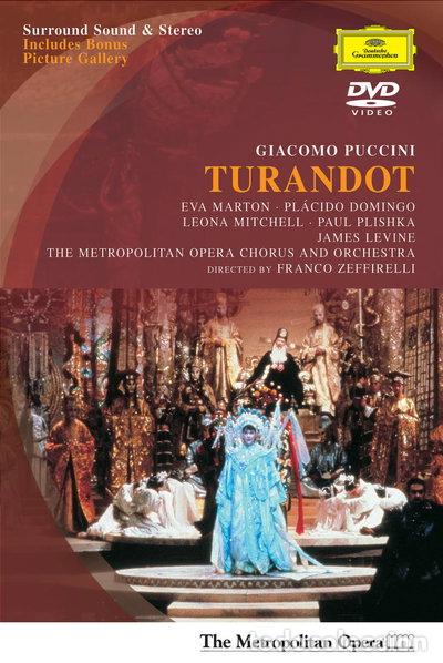 Cine: Turandot- 0044007305898