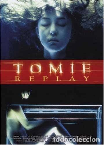 Cine: Tomie: Replay- 4260034631380