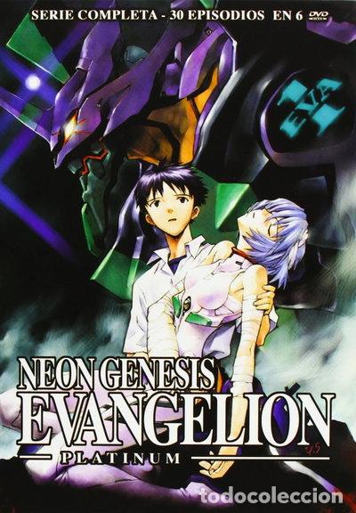 Cine: Neon Genesis Evangelion- 8414533074285