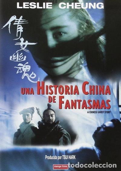 Cine: Una Historia China De Fantasmas- 8420172039660
