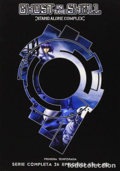 Cine: Ghost in the Shell: Stand Alone Complex - Season 1- 8414533083898