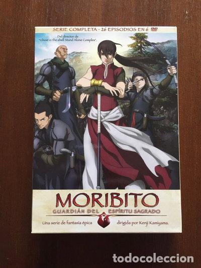 Cine: Moribito- 8414533080361