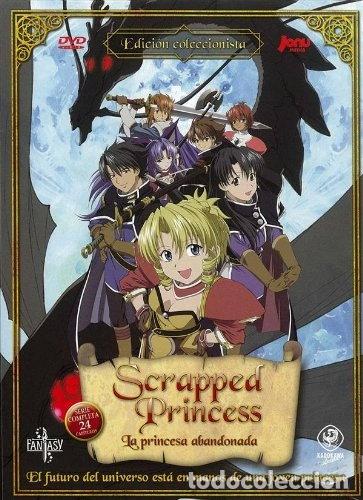 Cin&eacute;ma: Scrapped Princess: La Princesa Abandonada- 8421466775486