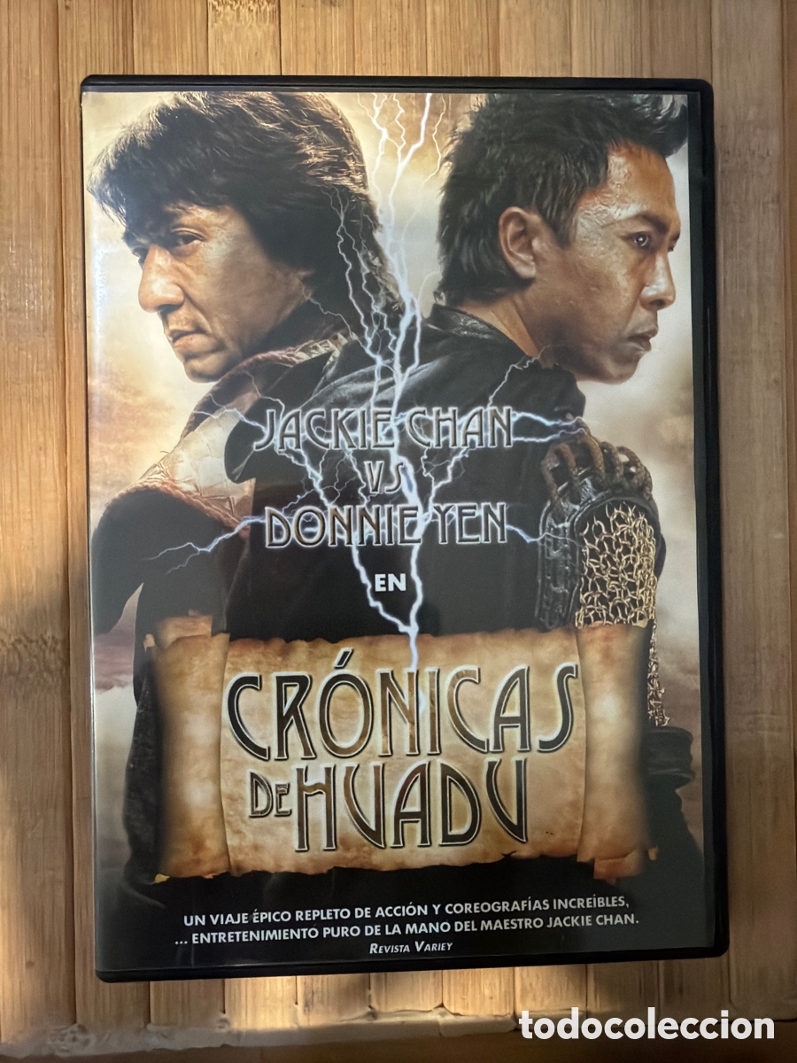 Cine: Cr&oacute;nicas de Huadu DVD SEMINUEVO