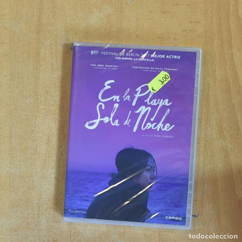 Cin&eacute;ma: EN LA PLAYA SOLA DE NOCHE - DVD