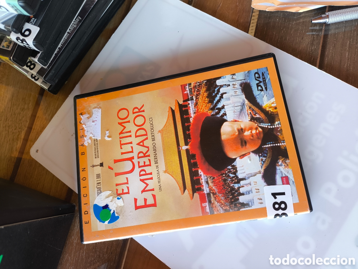 Cin&eacute;ma: DVD de el ultimo emperador.lote E.n.0481