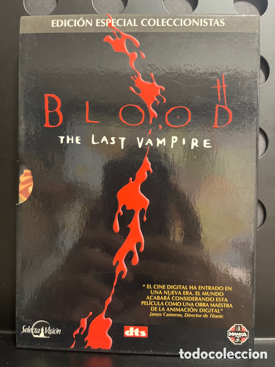 Cine: BLOOD : THE LAST VAMPIRE EDICI&Oacute;N ESPECIAL COLECCIONISTAS 70&rsquo; DVD ANIME ( 2000 )