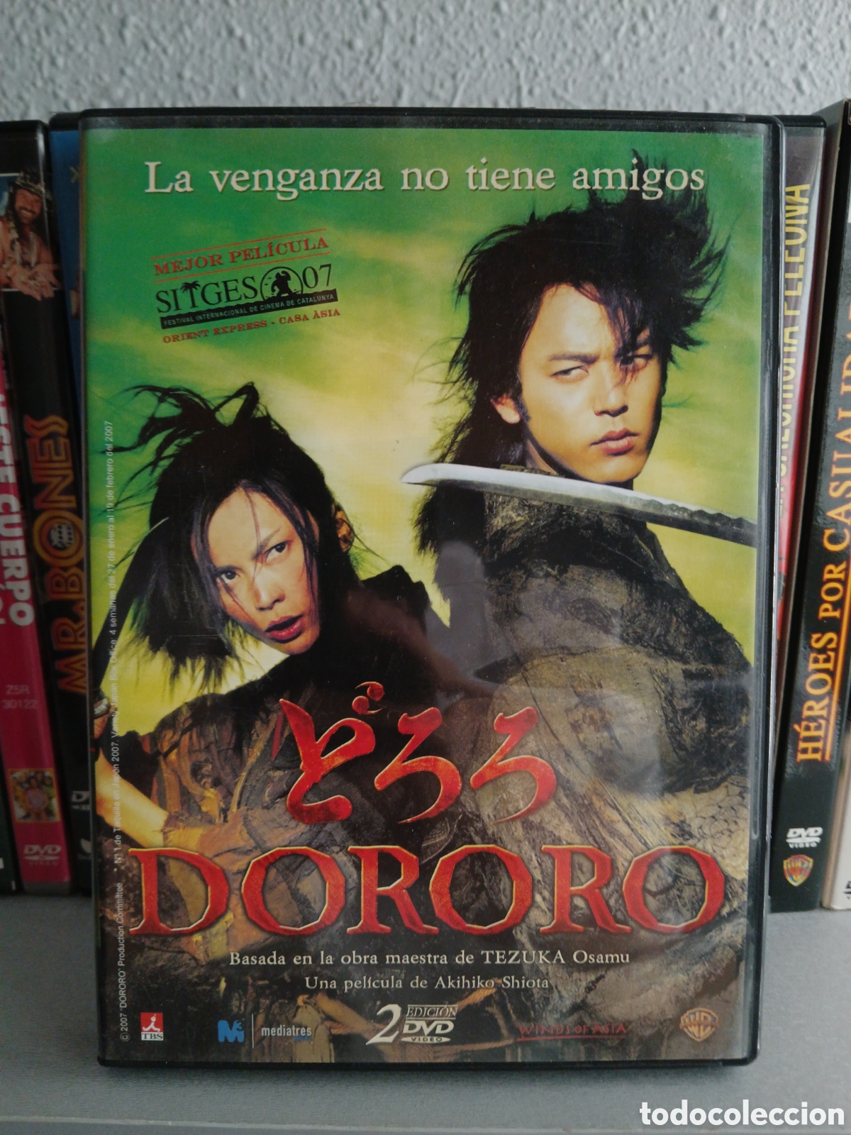 Cine: DVD CineYVideojuegosAlMejorPrecio
