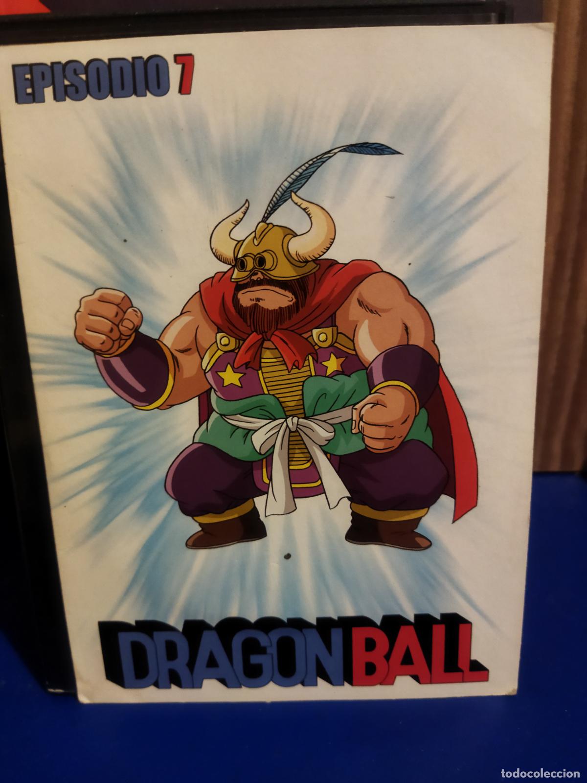 Cine: Drag&oacute;nBall episodio 7 DVD video
