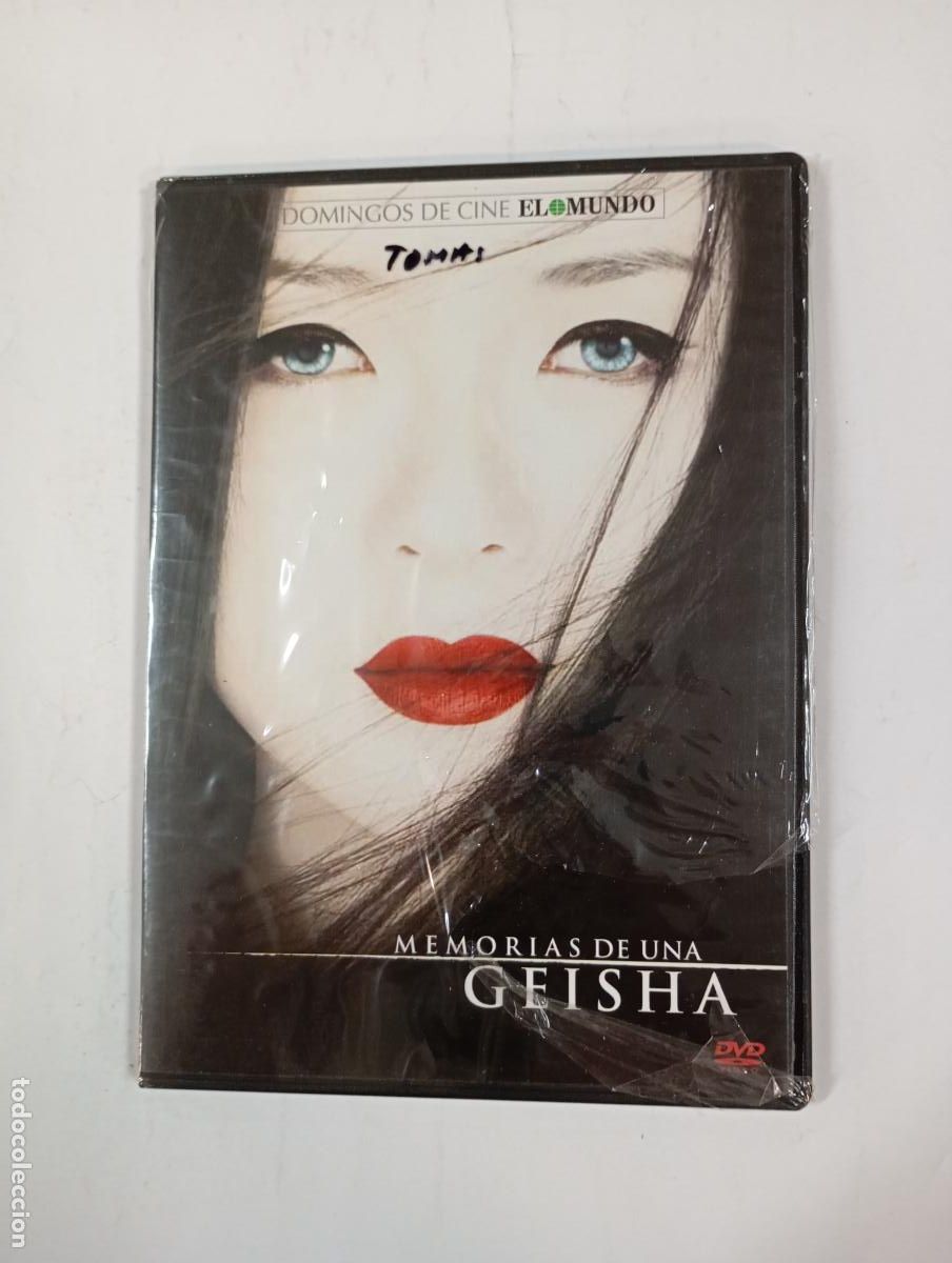 Cine: . DVD. NUEVO. TDKV147