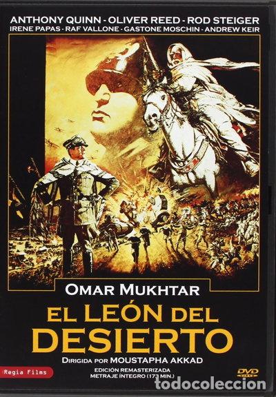 Cine: El Le&oacute;n Del Desierto- 8436037888601