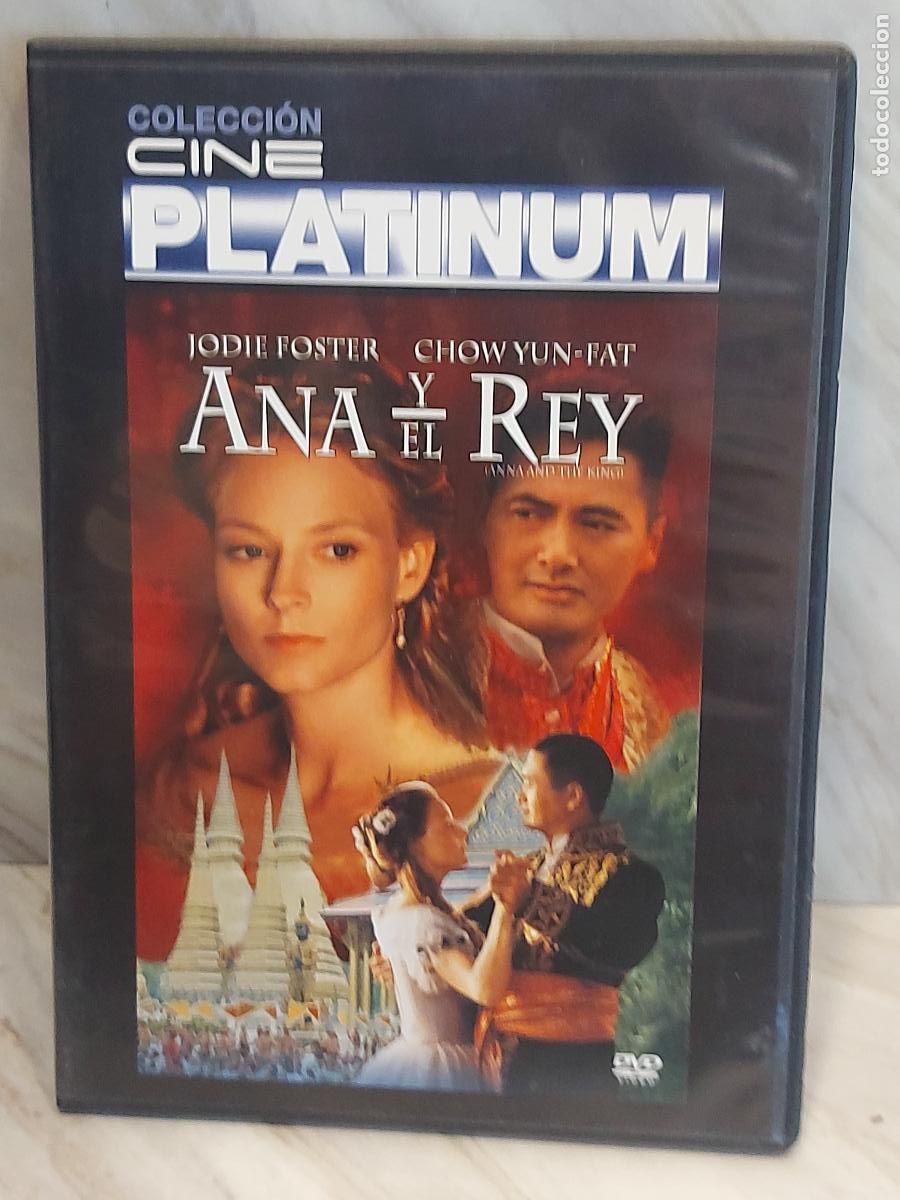 Cine: DVD | ANA Y EL REY | BUENA CALIDAD