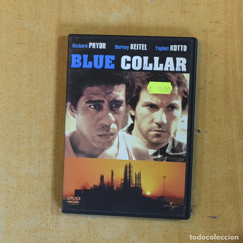 Cine: BLUE COLLAR - DVD - M&uacute;ltiples art&iacute;culos = 1 solo env&iacute;o