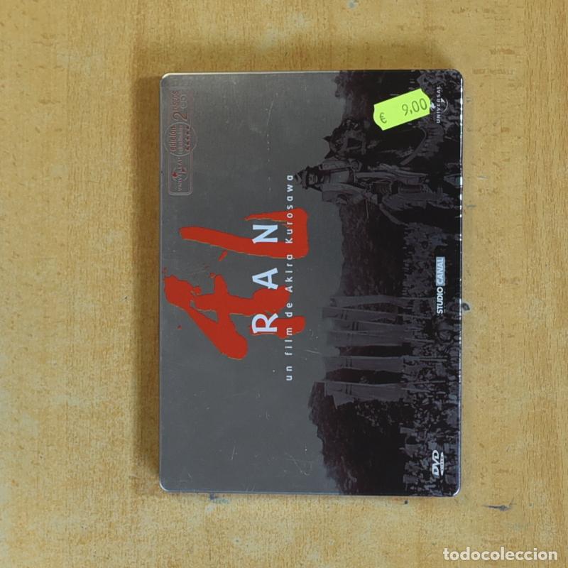 Cine: RAN - DVD - &iexcl;Precios ajustados, revisa mi tienda!