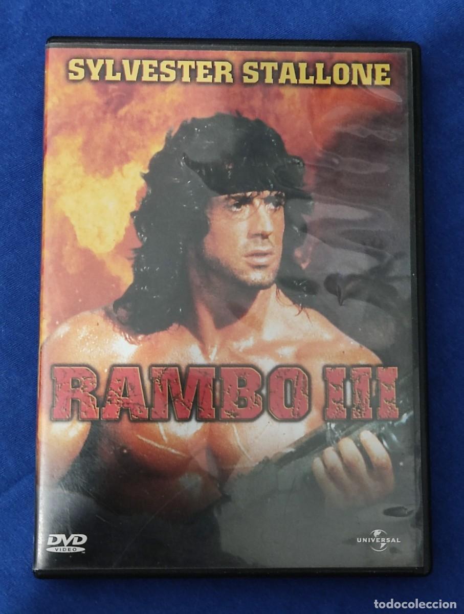 Cine: Rambo 3 en DVD -- ENVIO INCLUIDO