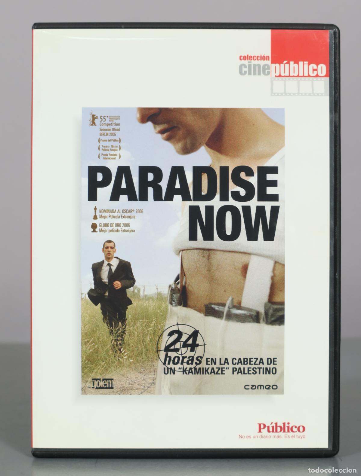 Cine: DVD. Paradise Now - Hany Abu-Assad, Kais Nashif, Ali Suliman, Lubna Azabal