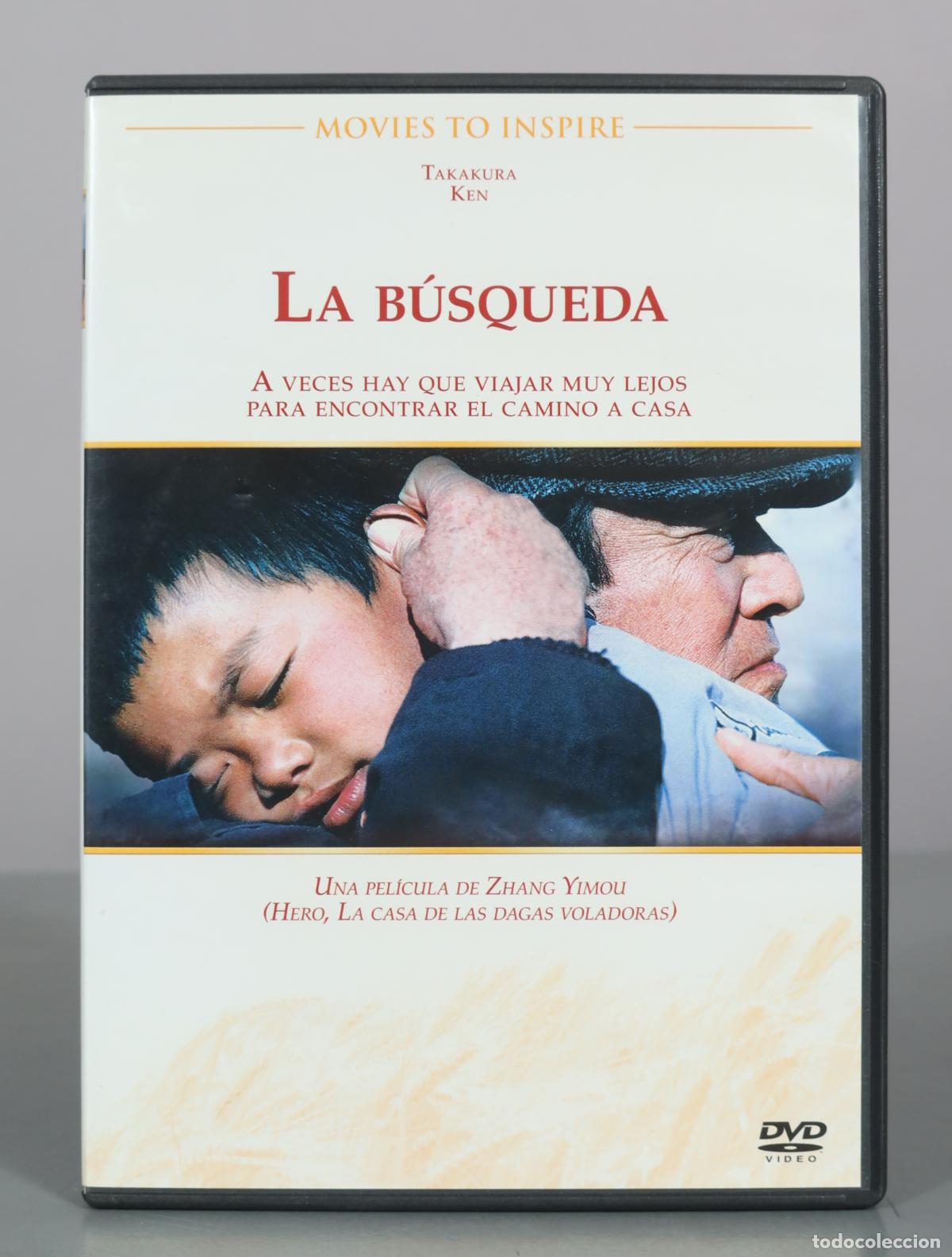 Cine: DVD. La B&uacute;squeda - Zhang Yimou