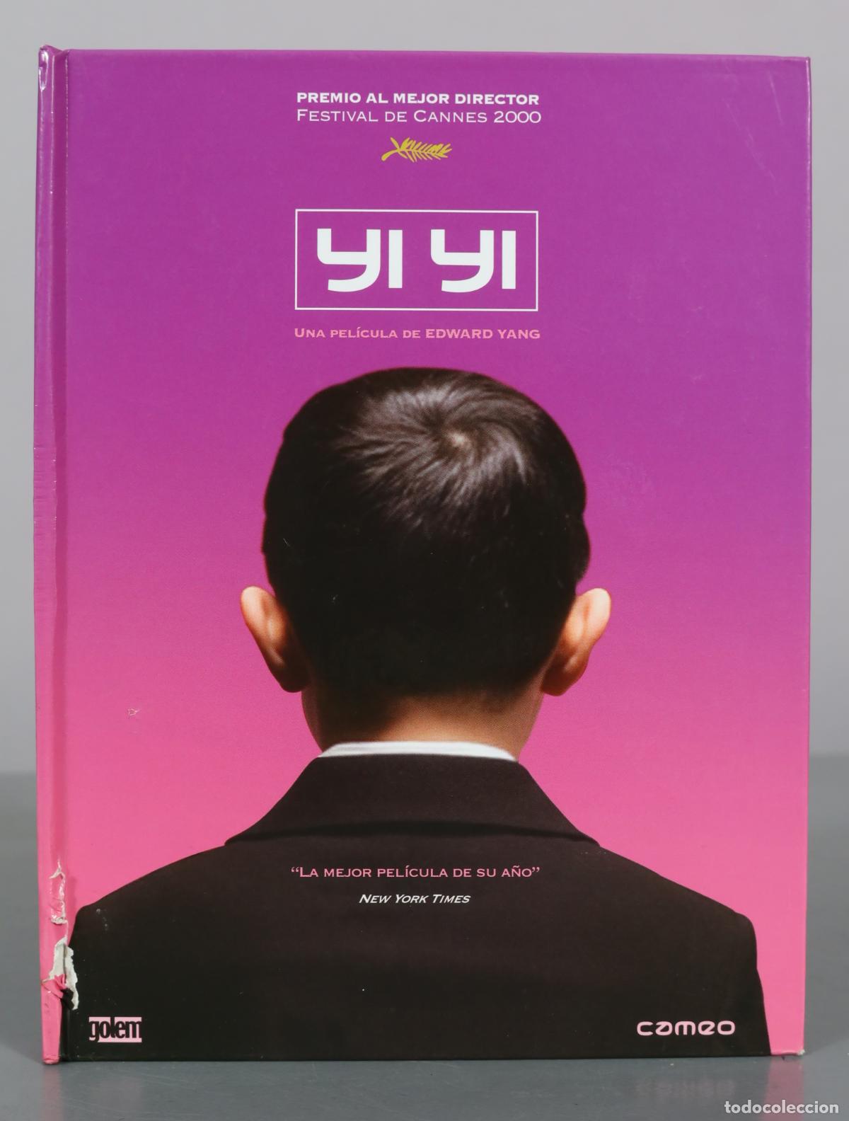 Cine: DVD. Yi Yi - Edward Yang