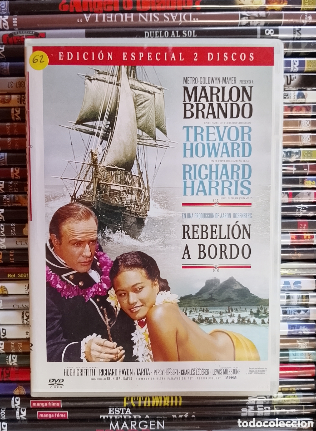 Cine: DVD Rebeli&oacute;n a Bordo Marlon Brando