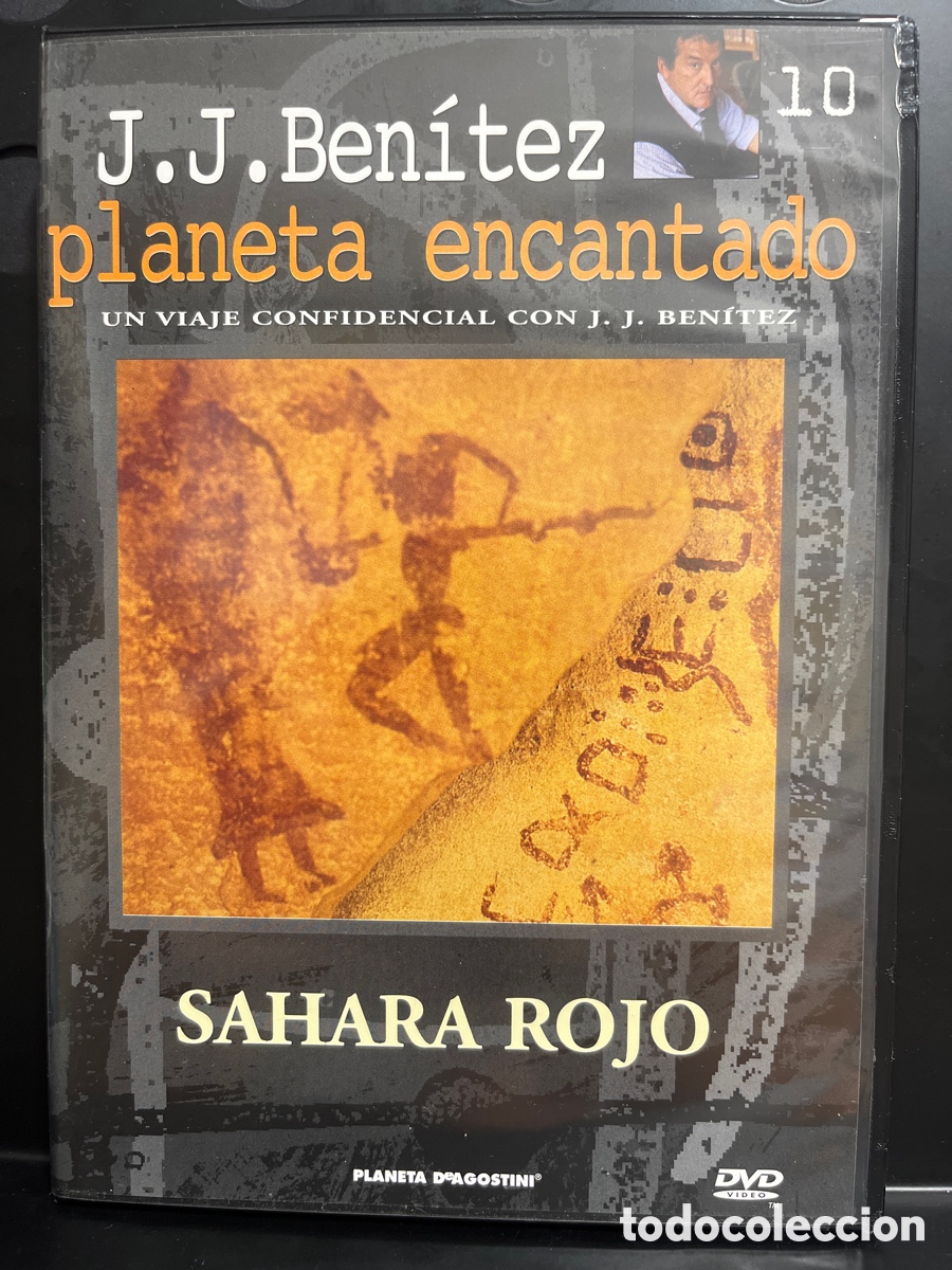 Cine: PLANETA ENCANTADO N.10 S&Aacute;HARA ROJO CONFIDENCIAL CON J.J. BEN&Iacute;TEZ DVD ( 2005 )