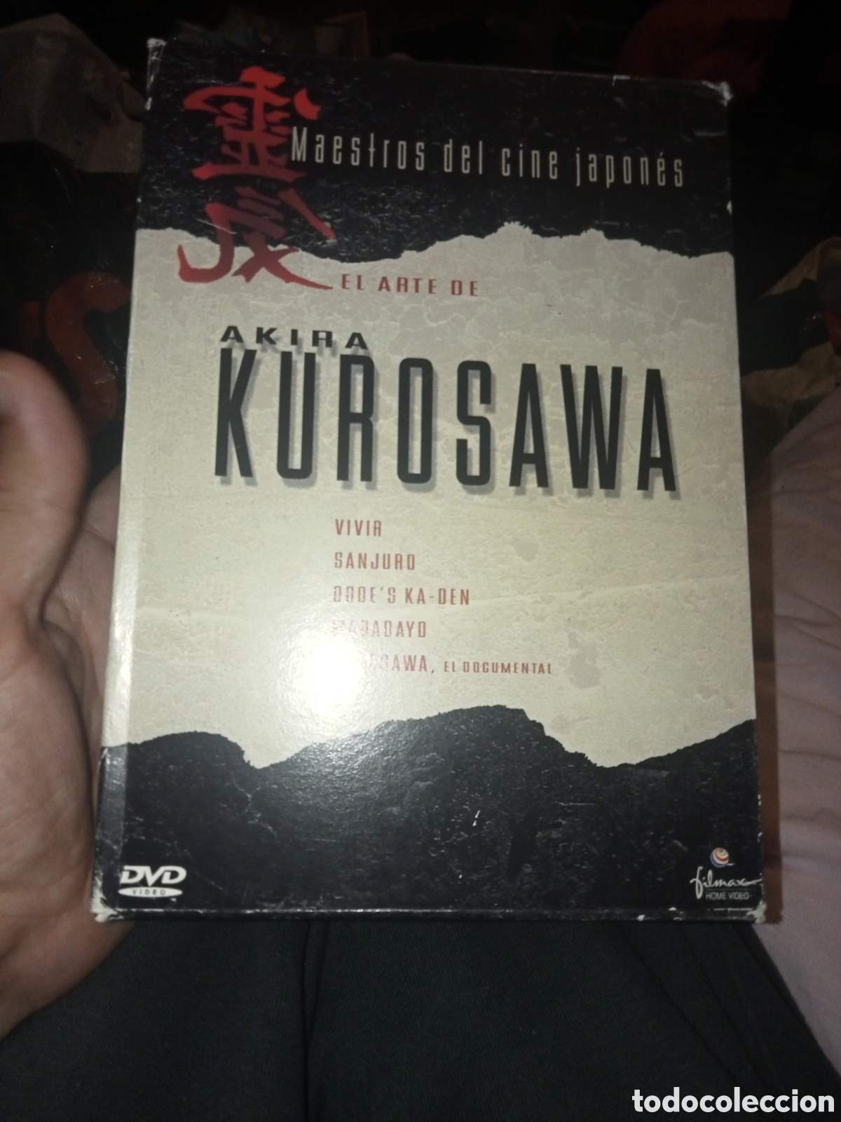 Cine: El Arte de Kurosawa. Caja con cinco pel&iacute;culas, tres de ellas precintadas