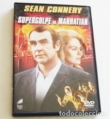 Cine: SUPERGOLPE EN MANHATTAN DVD PEL&Iacute;CULA SEAN CONNERY CANNON BALSAM CHRISTOPHER WALKEN SIDNEY LUMET ROBO