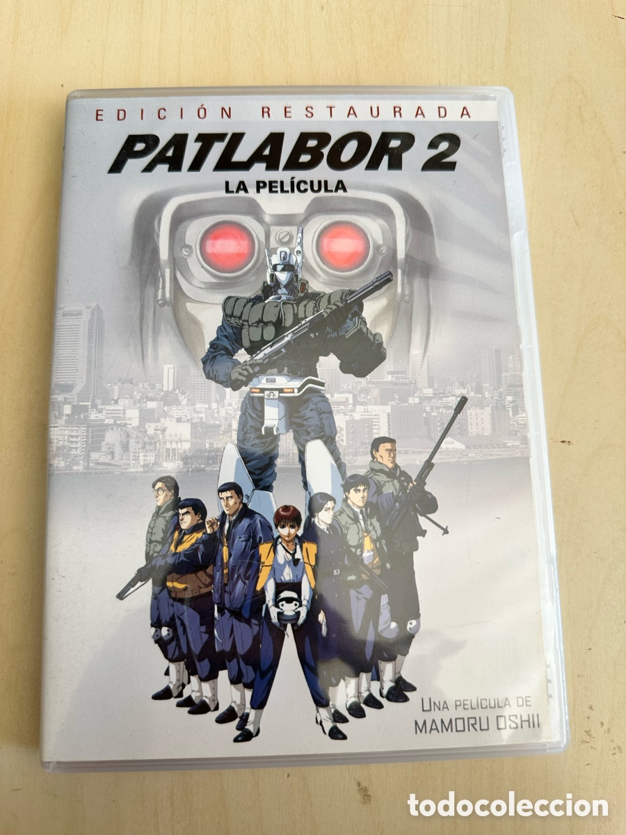 Cine: RD83 patlabor 2 dvd segunda mano