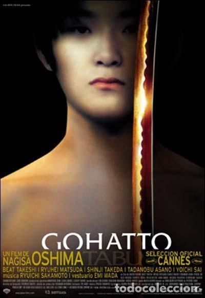 Cine: GOHATTO. Nagisa Oshima. DVD