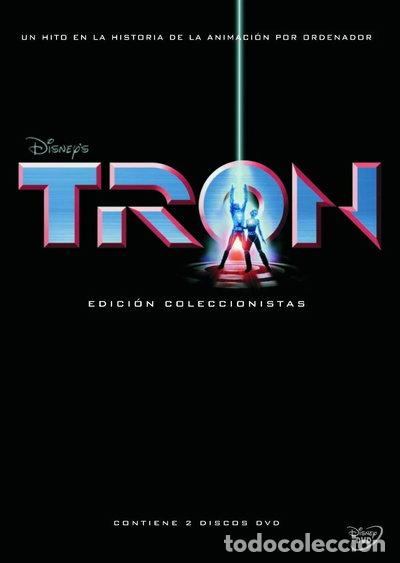 Cine: Tron (8422397402731)