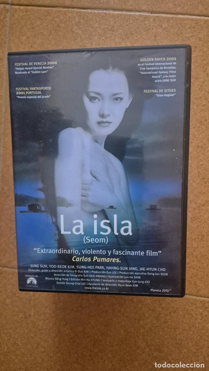 Cine: La isla (Seom) dvd Kim Ki-Duk Jung Suh Kim Yoo-Seok