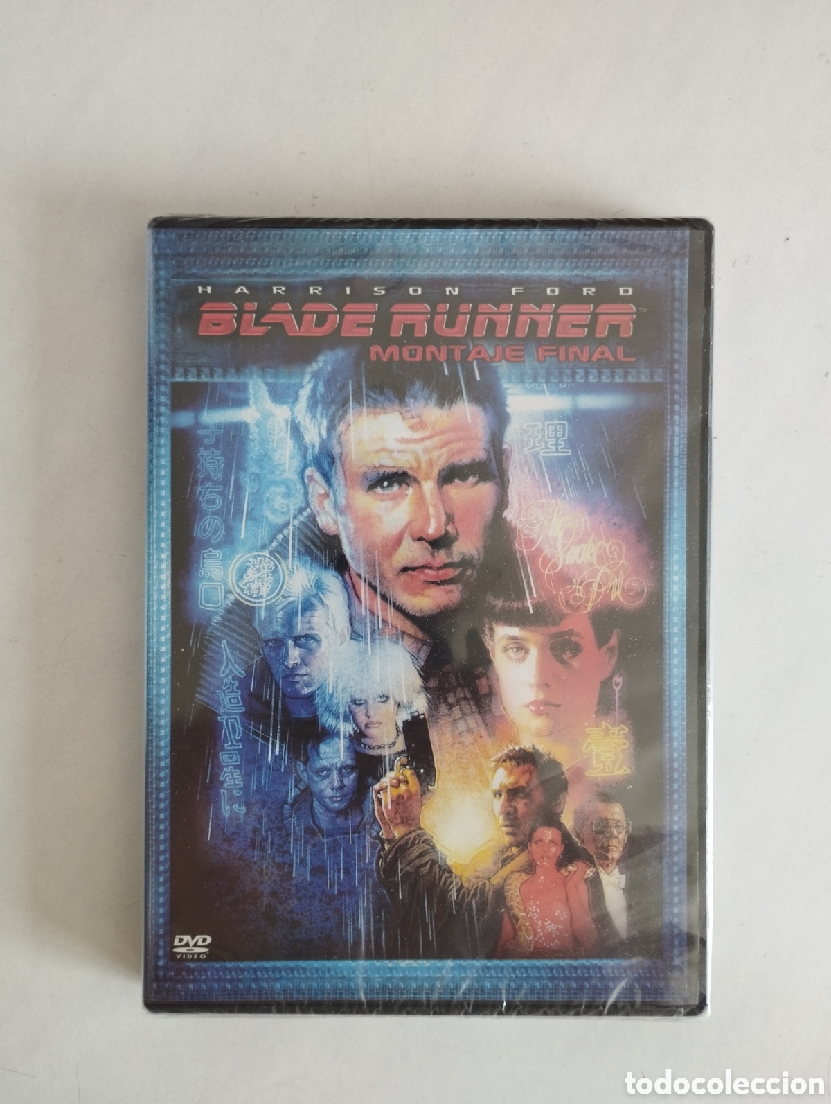 Cine: PELICULA DVD BLADE RUNNER SIN ABRIR PRECINTADA