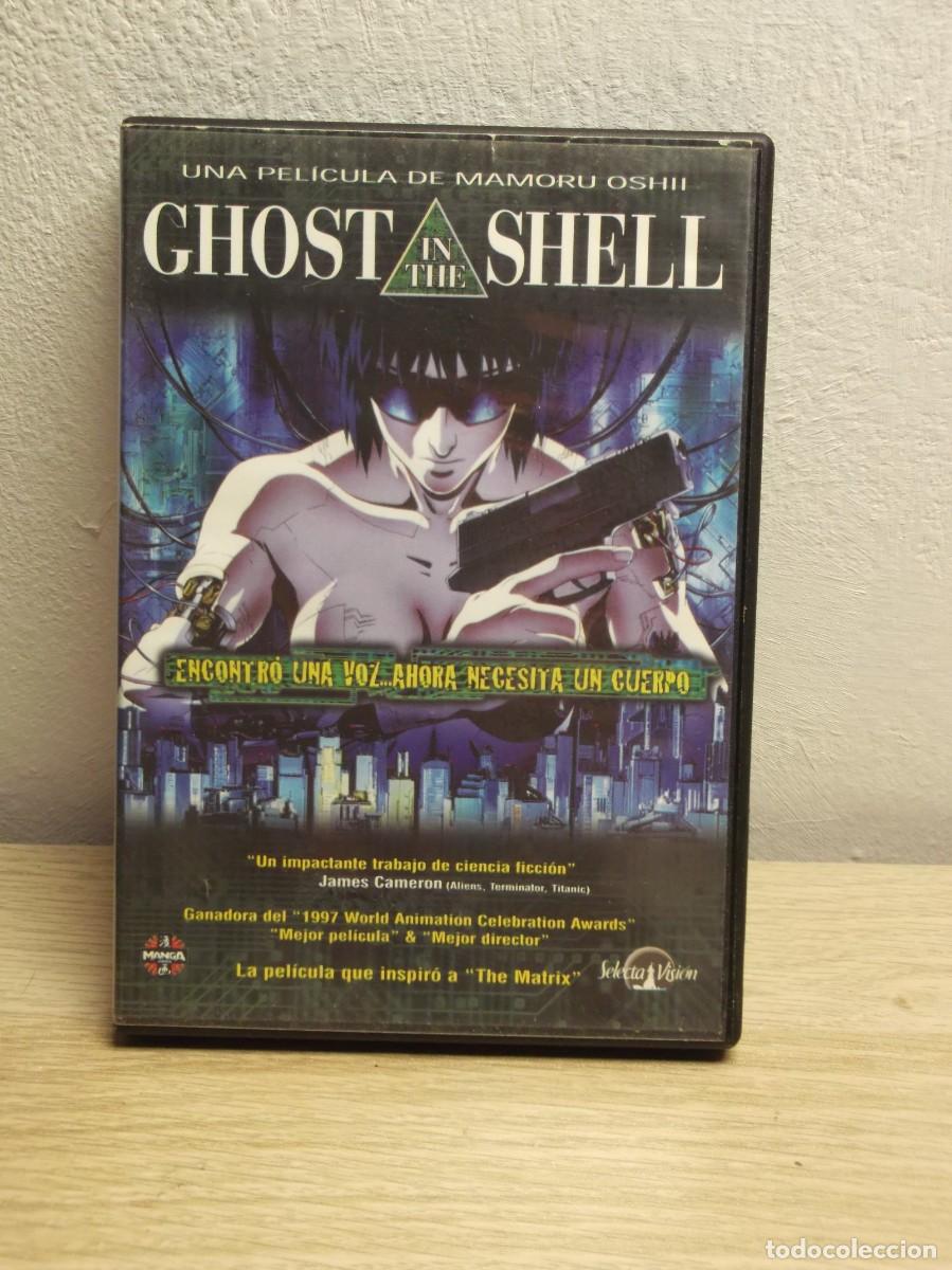 Cine: Ghost in the Shell PELICULA DE MAMORO ASHII DVD Anime