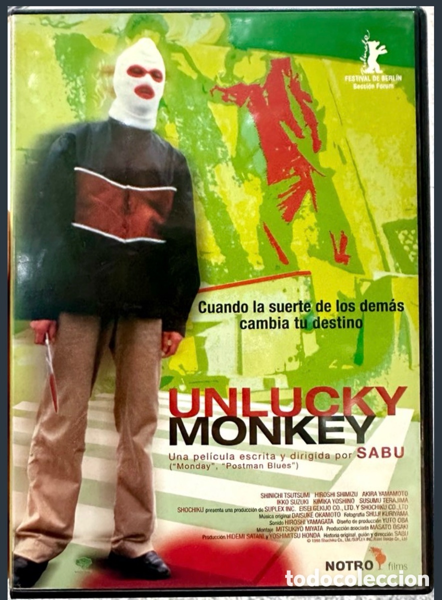 Cine: Unlucky Monkey DVD Sabu