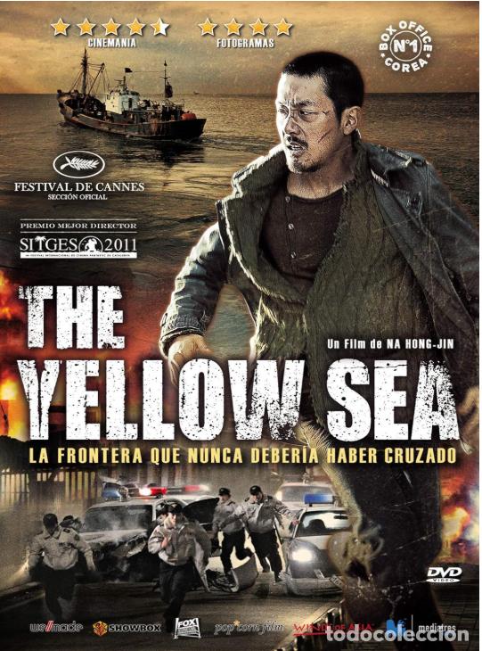 Cine: The Yellow Sea DVD Como nuevo