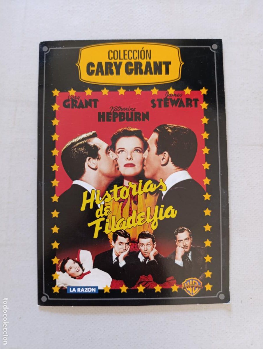 Cine: DVD HISTORIAS DE FILADELFIA - CARY GRANT, KATHARINE HEPBURN, JAMES STEWART - FUNDA FINA CARTON (HV1)