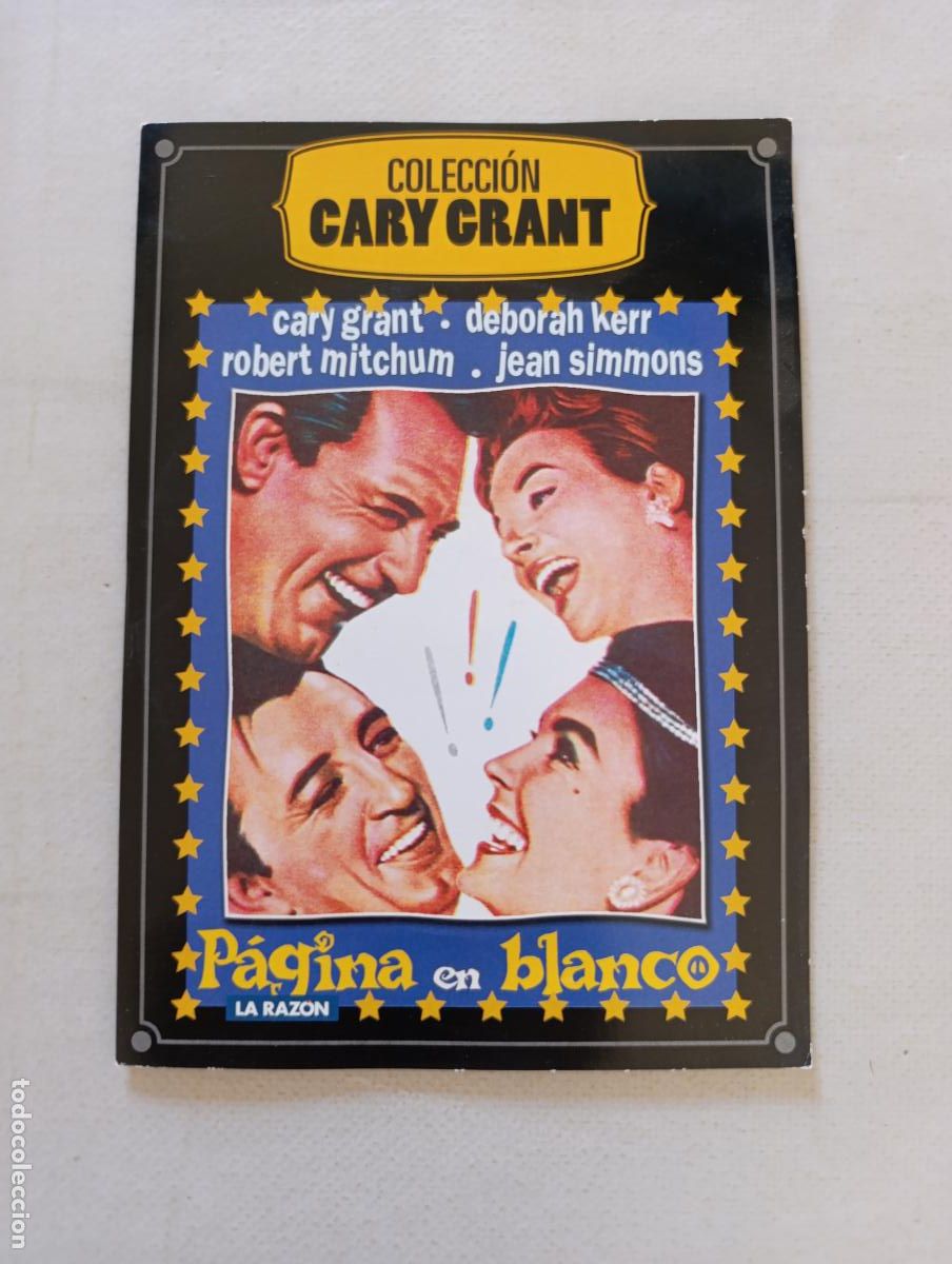 Cine: DVD PAGINA EN BLANCO - CARY GRANT, DEBORAH KERR - FUNDA FINA CARTON (HV1)