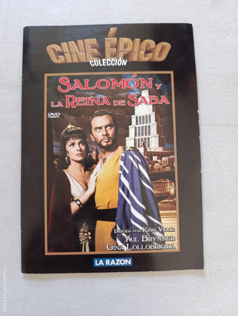 Cine: DVD SALOMON Y LA REINA DE SABA - YUL BRYNNER, GINA LOLLOBRIGIDA - FUNDA FINA CARTON (HV1)