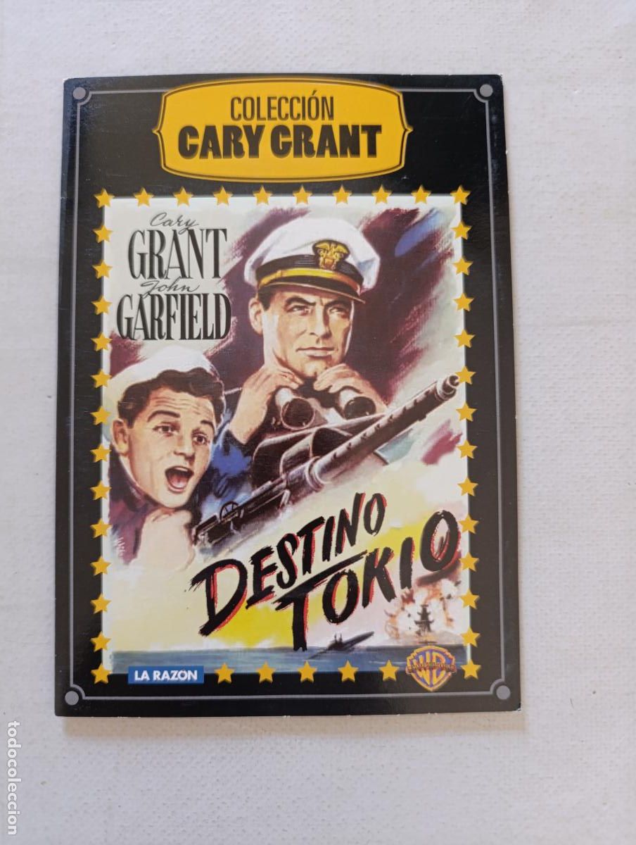Cine: DVD DESTINO TOKIO - CARY GRANT - FUNDA FINA CARTON (HW)