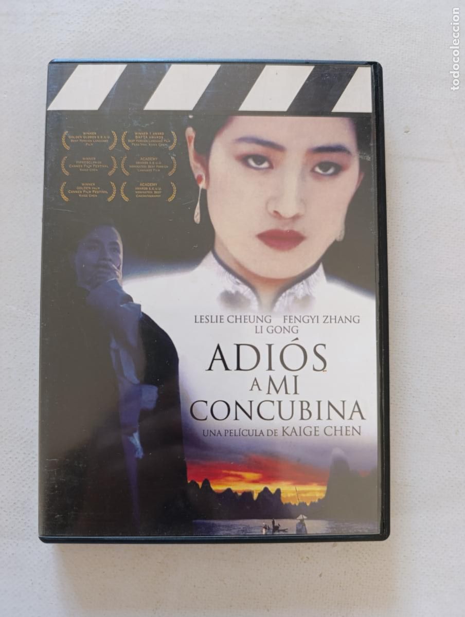 Cine: DVD ADIOS A MI CONCUBINA (HW)