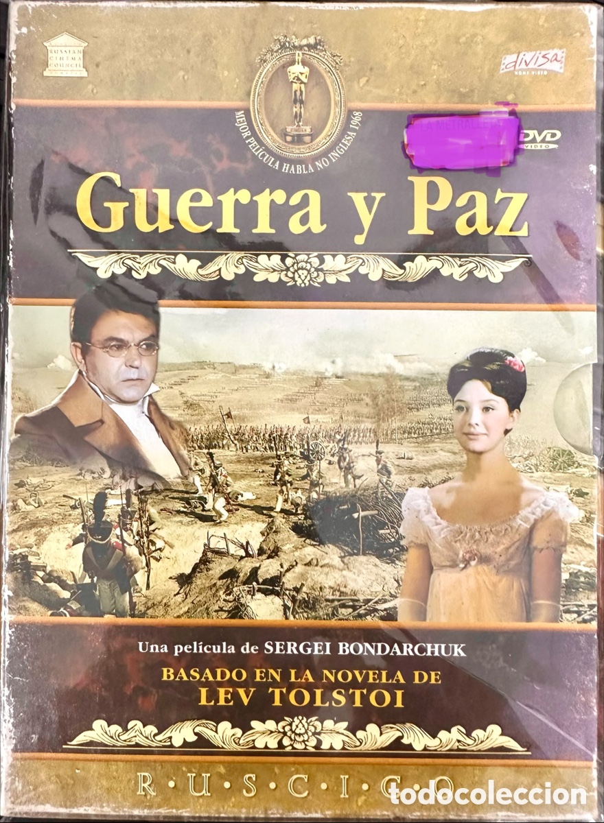 Cine: Guerra y Paz DVD 1965