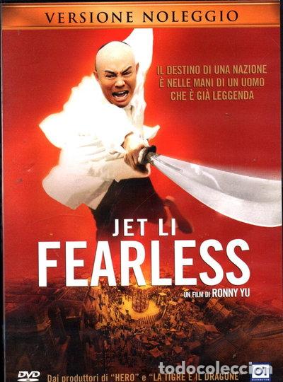 Cine: Fearless- 8032807019918