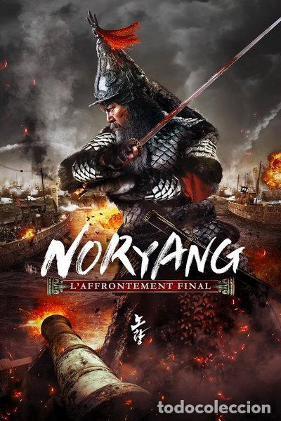 Cin&eacute;ma: Noryang: L'affrontement final- 3475001068576