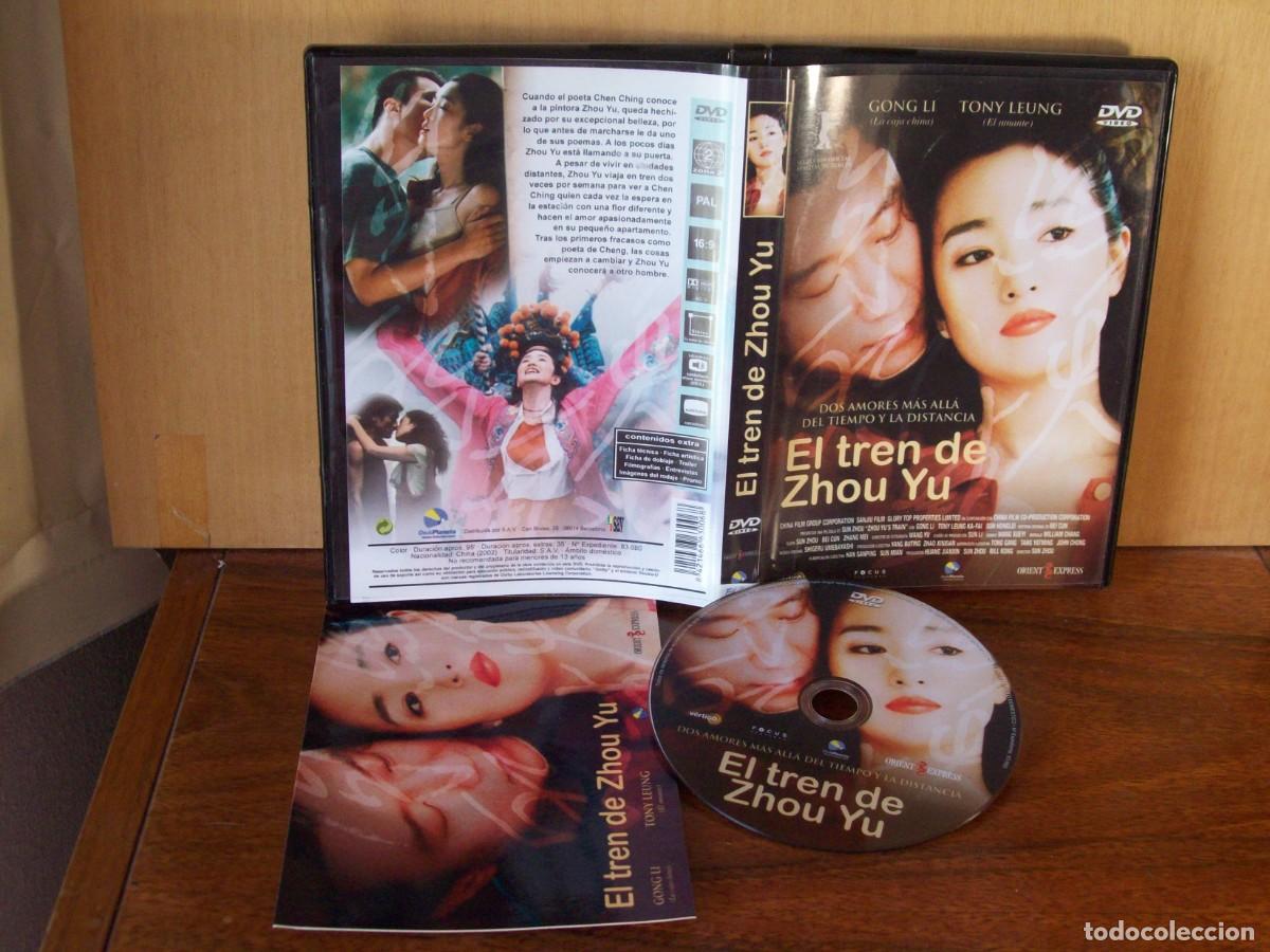 Cine: EL TREN DE ZHOU YU - GONG LI - TONY LEUNG - KA FAI - SUN SHONGLEI - DVD