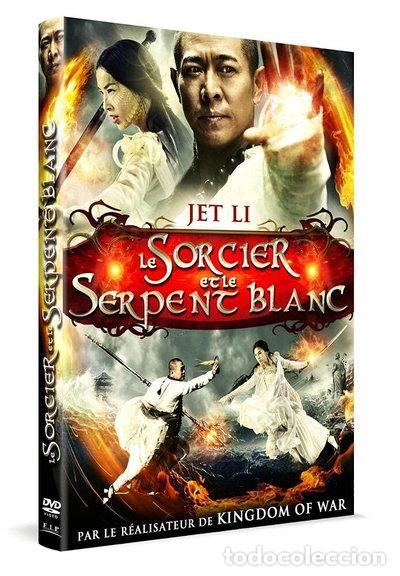 Cine: Le Sorcier et le Serpent Blanc- 3335901510752
